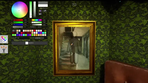 Official MECCHA CHAMELEON screenshot showing a player using paint controls to blend into a framed wall scene