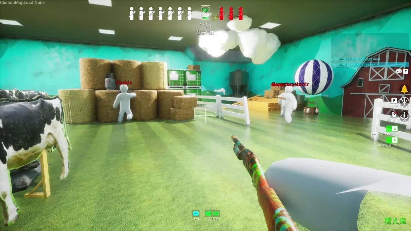 GAMES.GG MECCHA CHAMELEON lobby guide article image showing players in a room