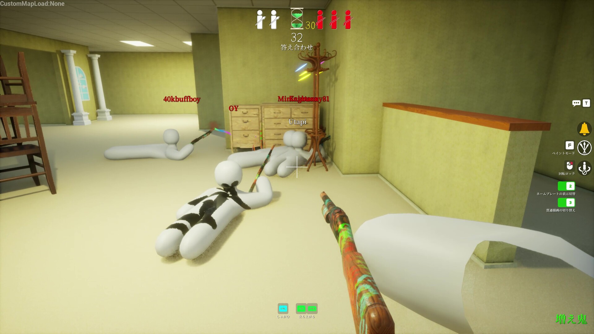 GamesRadar MECCHA CHAMELEON max players article image showing a crowded gameplay scene
